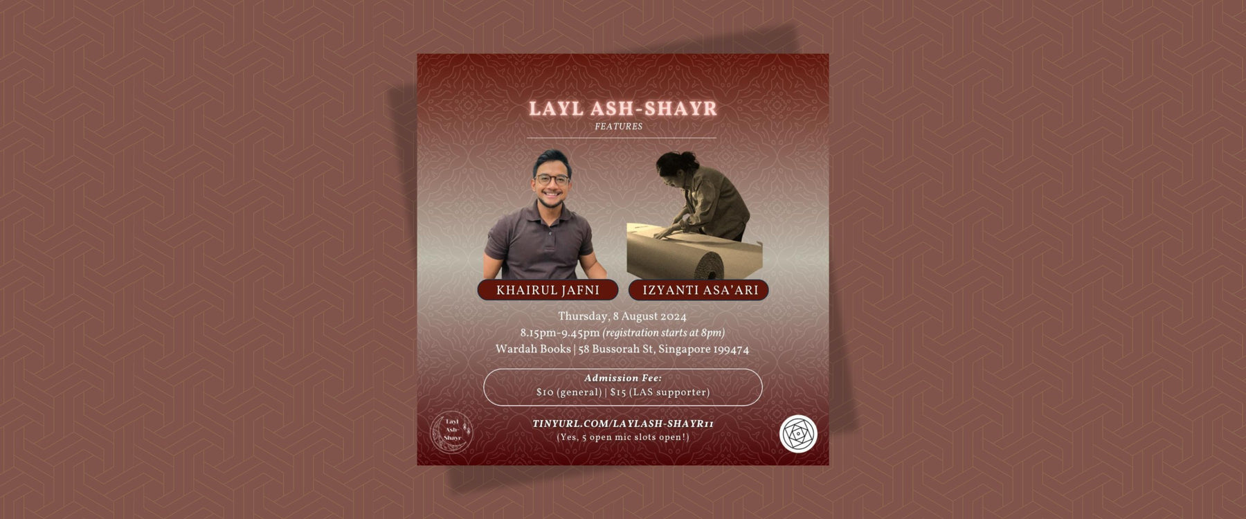 Layl Ash-Shayr 11