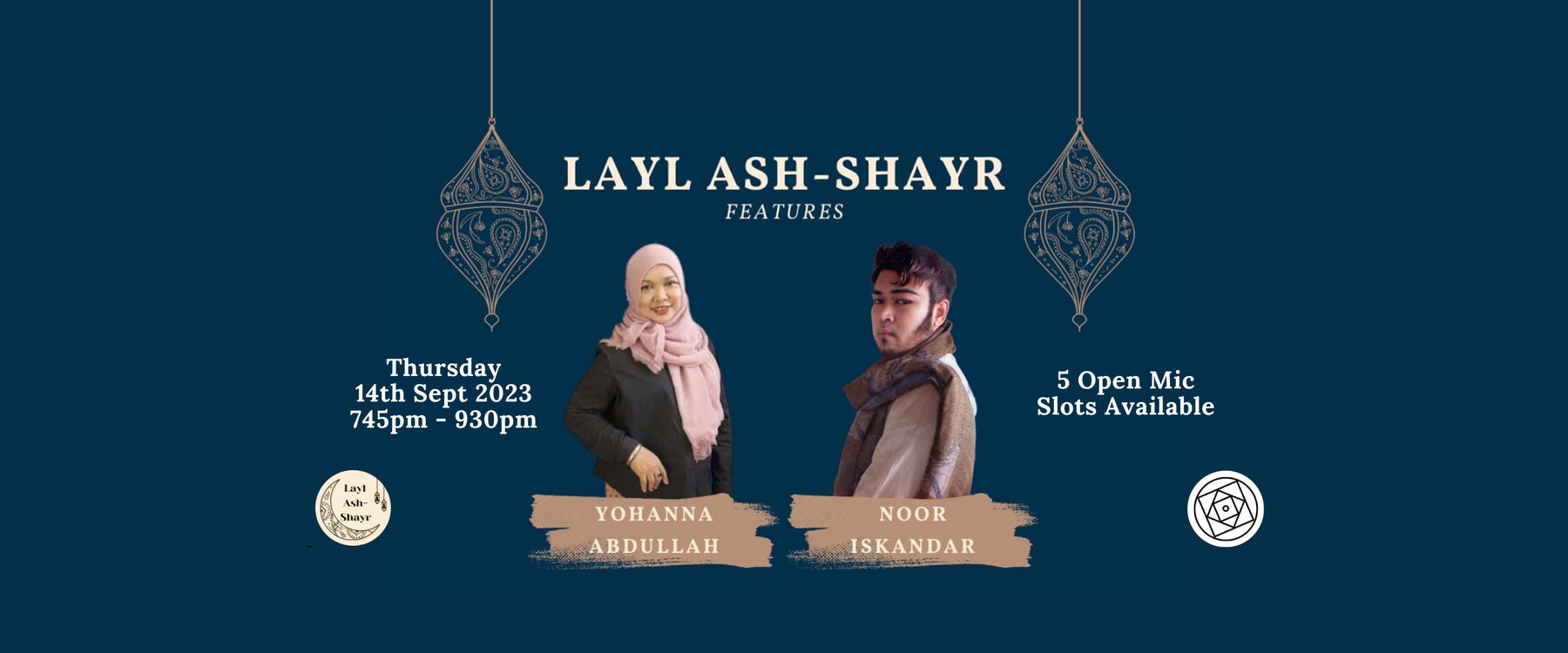 Layl Ash-Shayr 3