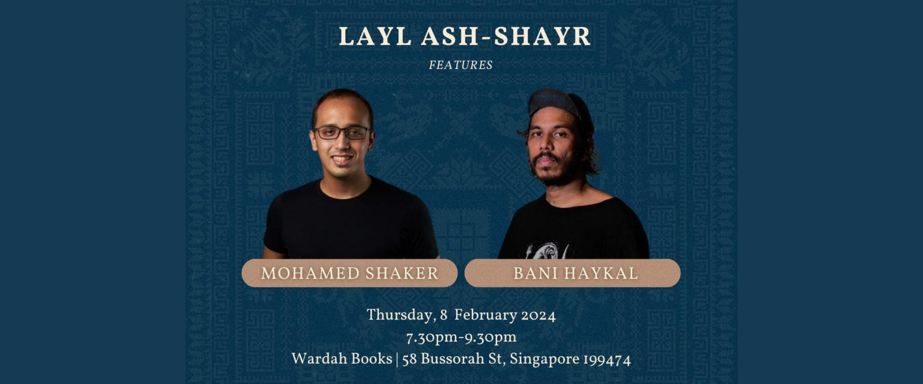 Layl Ash-Shayr 7