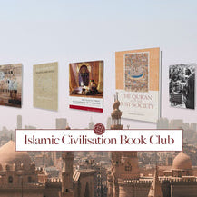 Post-Reading: The Qur'an and the Just Society