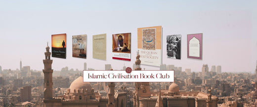 Post-Reading: The Qur'an and the Just Society