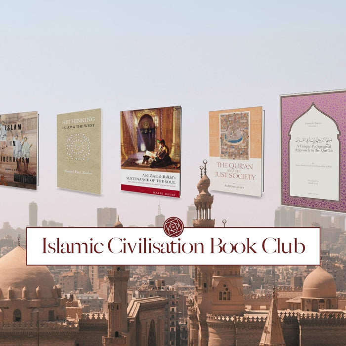 Pre-Reading: A Unique Pedagogical Approach in the Qur'an