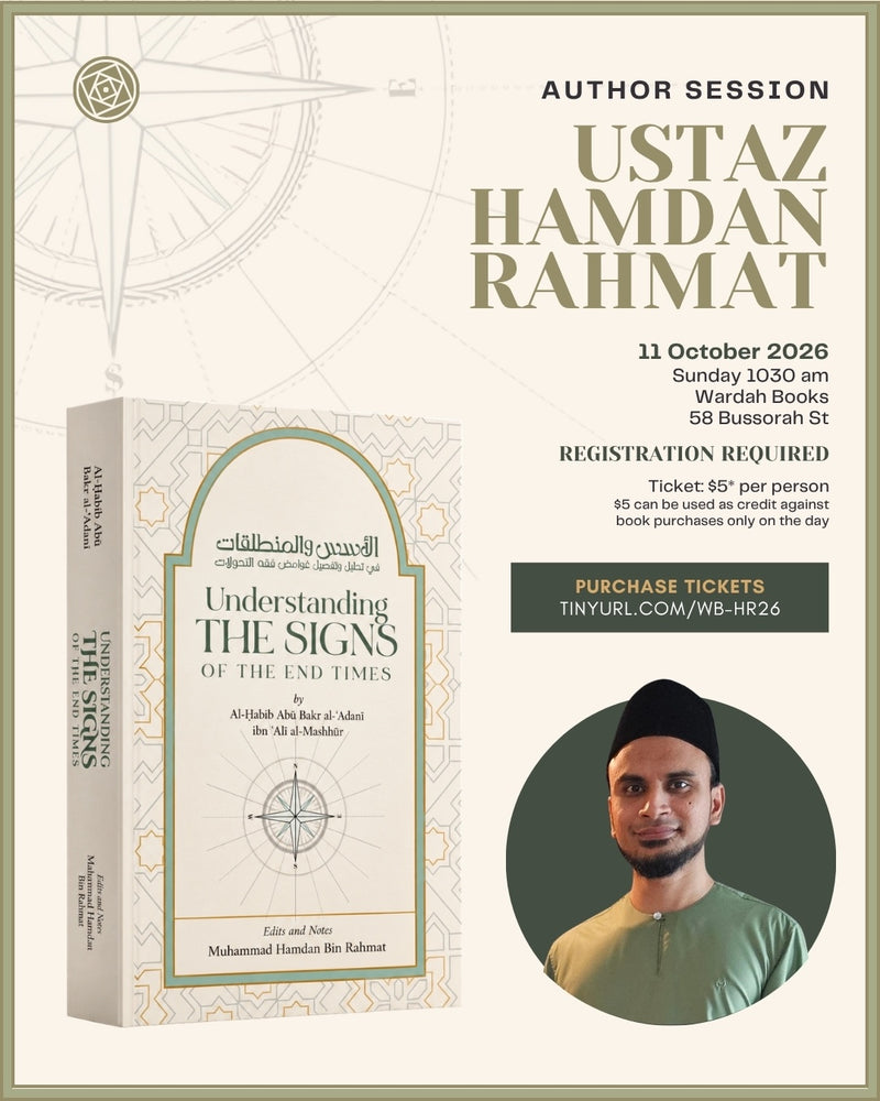 Session with Author Ustaz Hamdan Rahmat