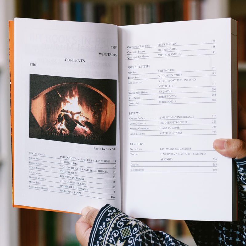 Critical Muslim 57: Fire