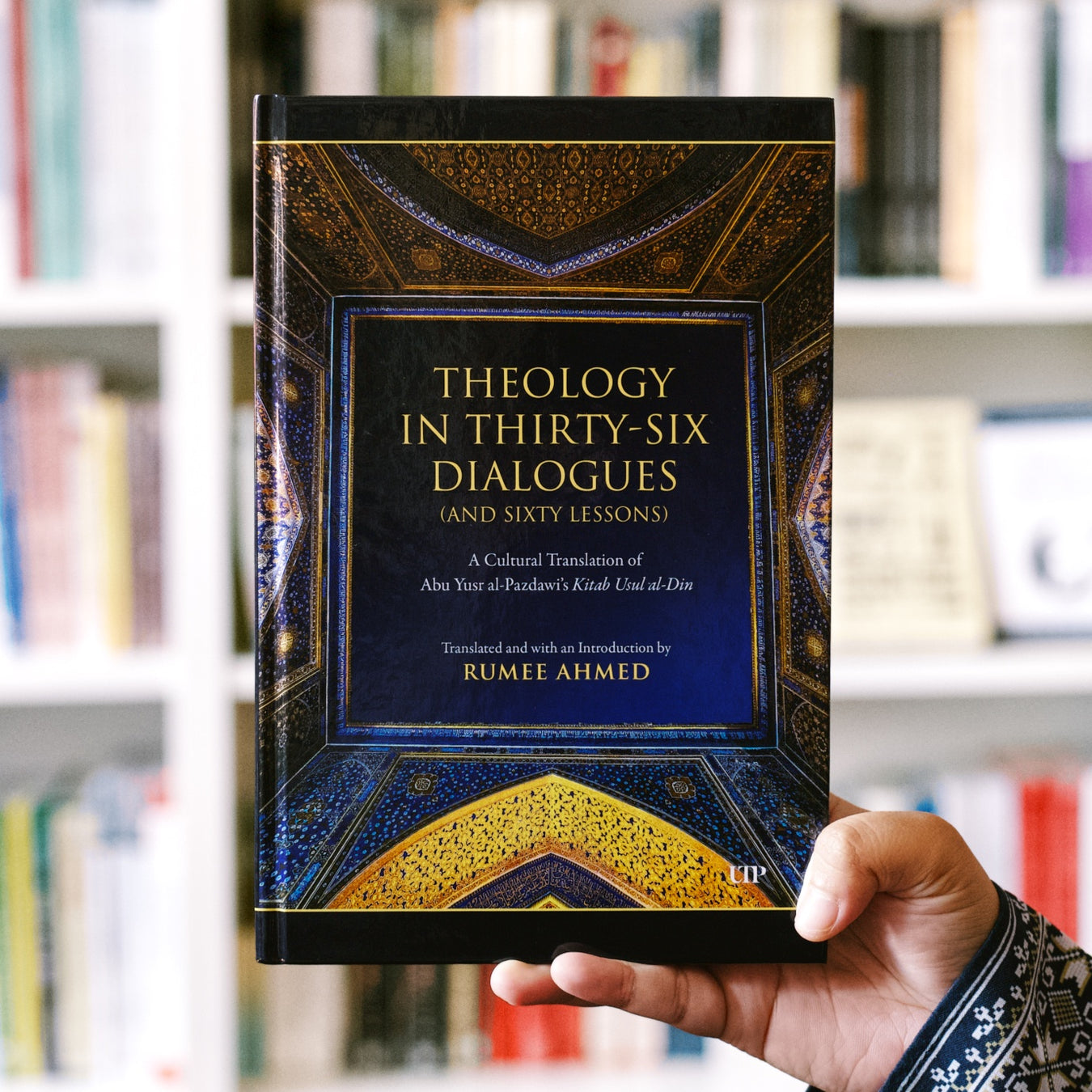 Theology