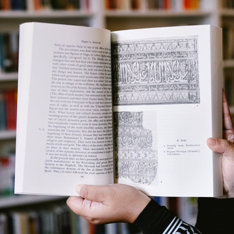 The Muqaddimah Volume 2: An Introduction to History