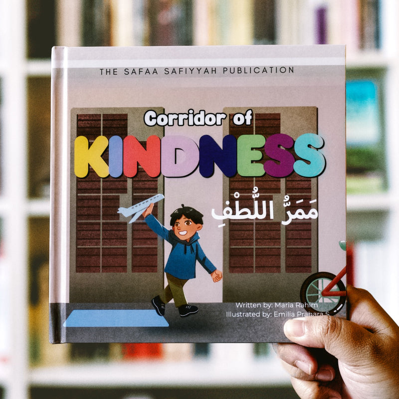 Corridor of Kindess Bilingual Arabic - English