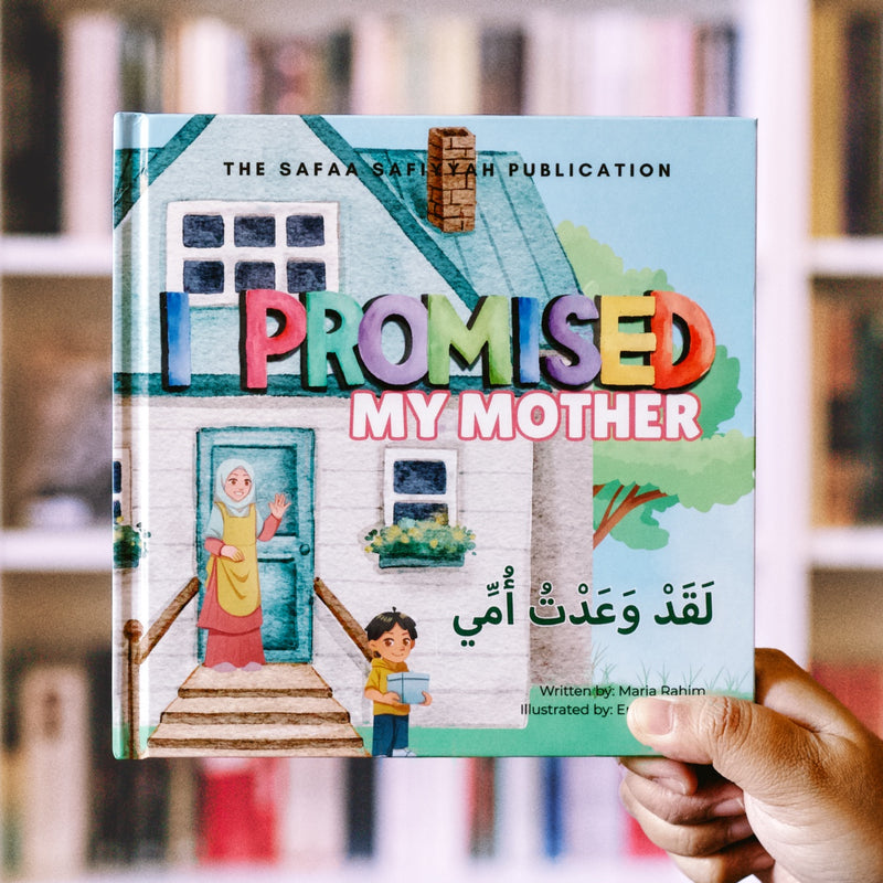 I Promised Bilingual Arabic - English