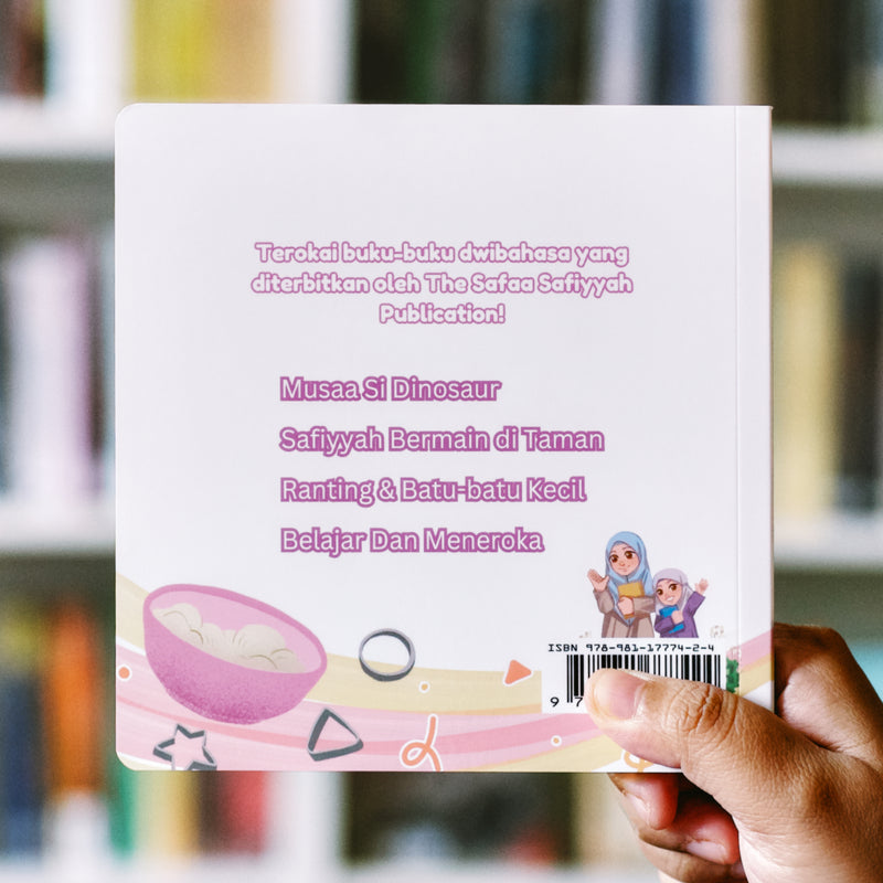 Bermain Doh di Rumah Bilingual Malay - English