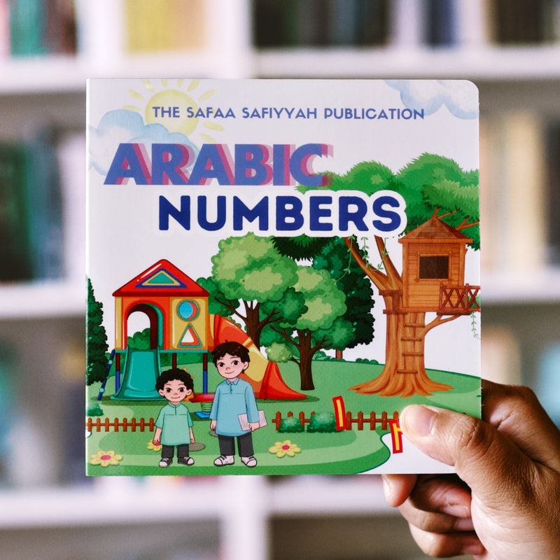 Arabic Numbers Bilingual Arabic - English
