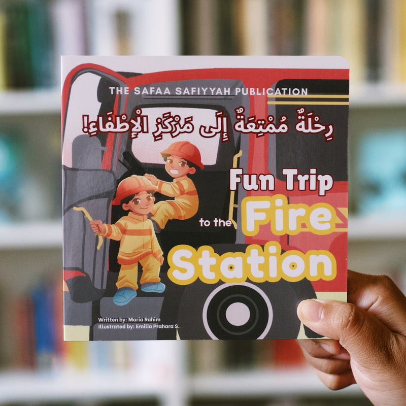 Fun Trip to the Fire Station Bilingual Arabic - English