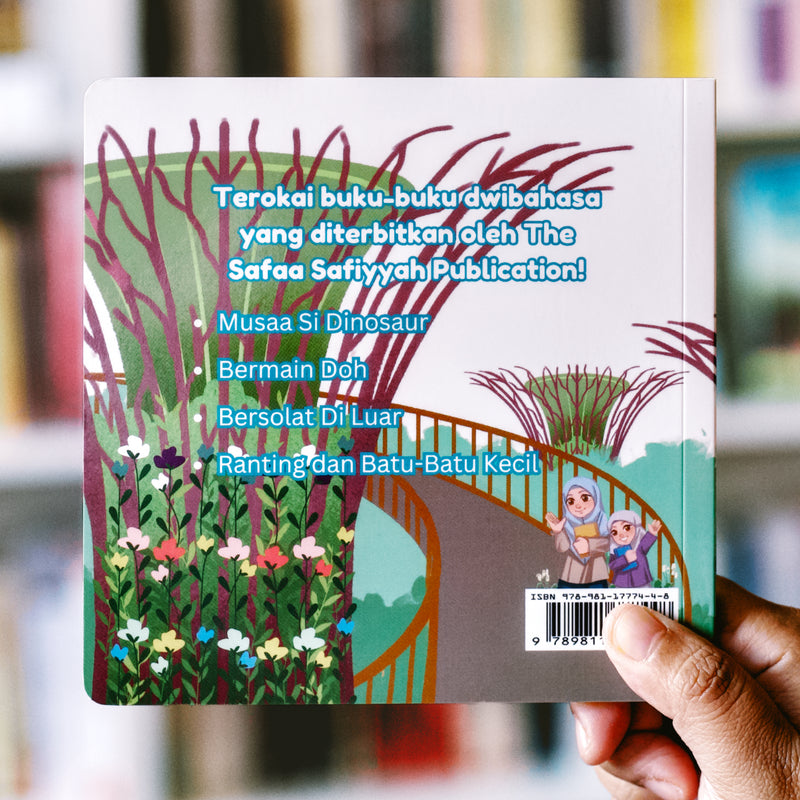 Belajar dan Meneroka GBTB Bilingual Malay - English