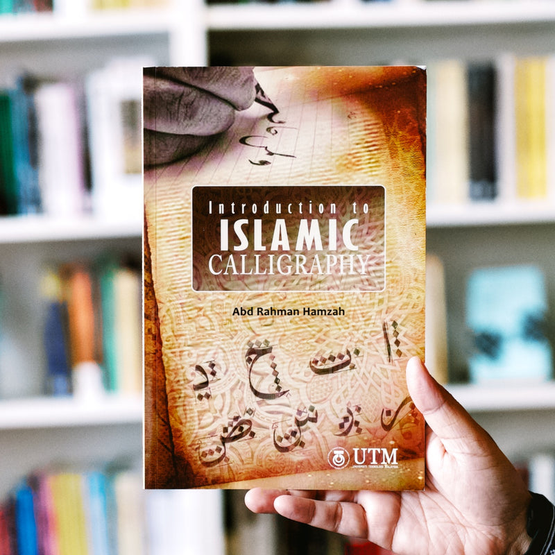 Introduction to Islamic Calligraphy