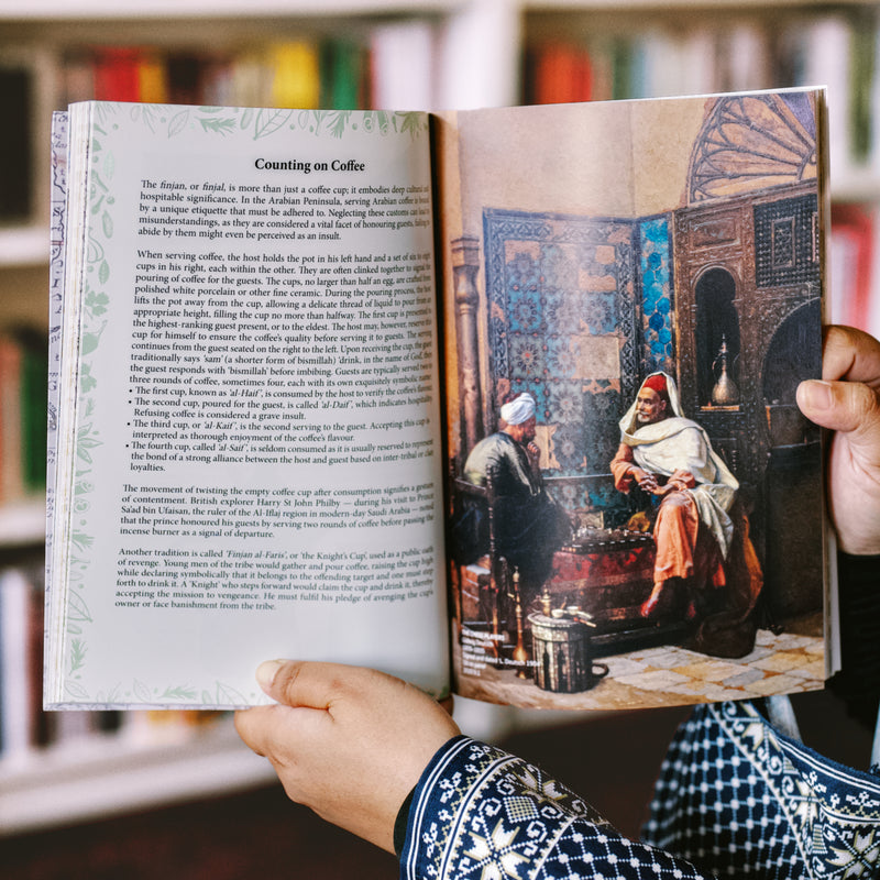 Spice Journeys: Taste and Trade in the Islamic World