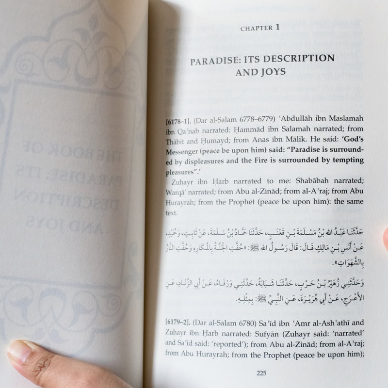 Sahih Muslim Vol. 14