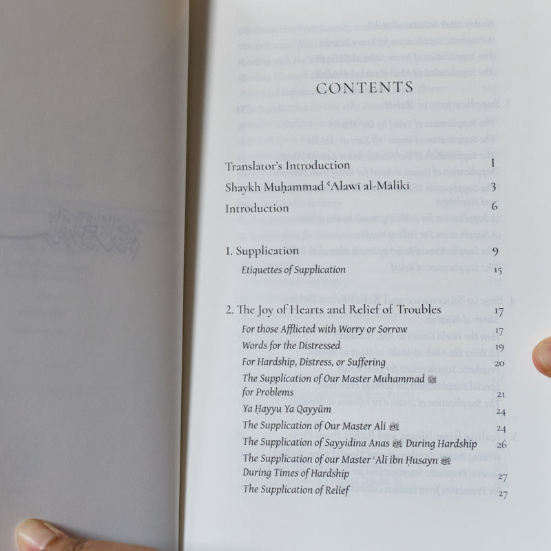 The Doors to Relief: An Abridged Translation of Abwab al-Faraj