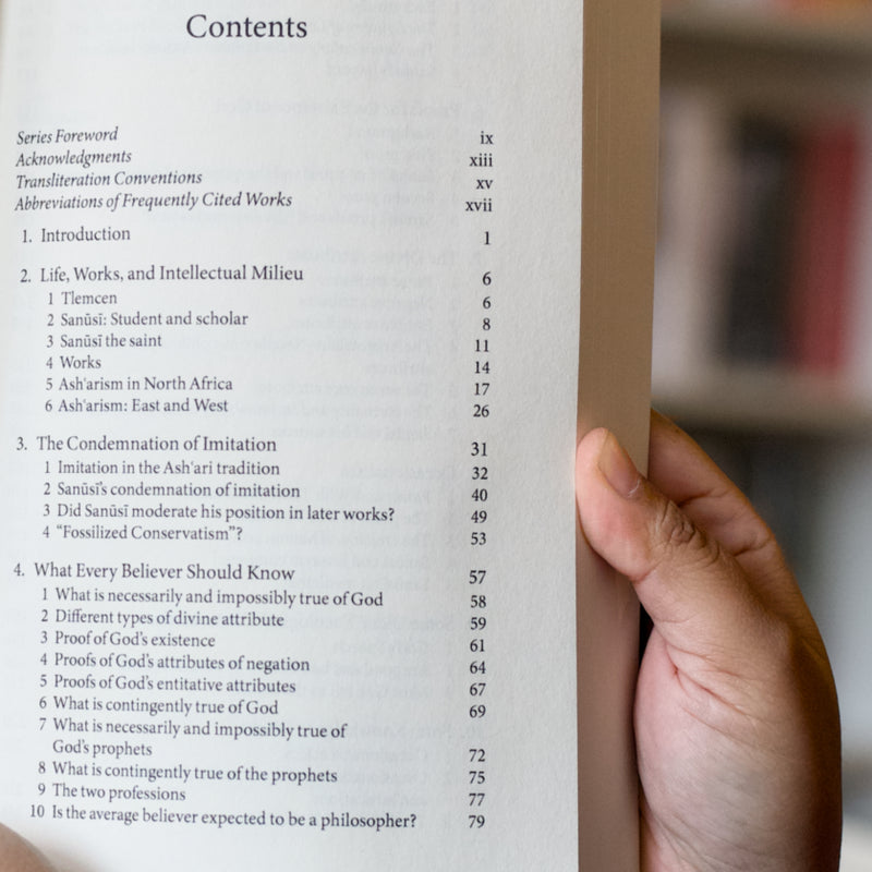 Al-Sanusi: Great Medieval Thinkers