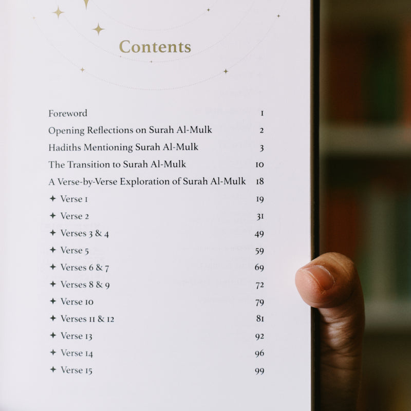 The Guardian of The Kingdoms: Tafsir Surah Al-Mulk