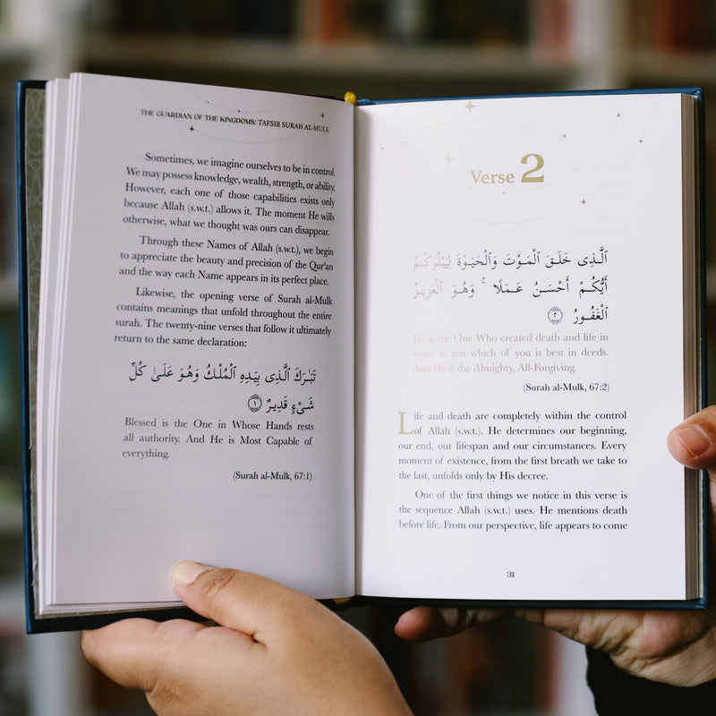 The Guardian of The Kingdoms: Tafsir Surah Al-Mulk