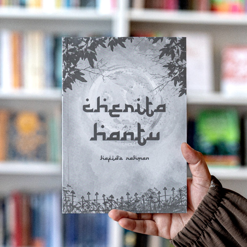 Cherita Hantu