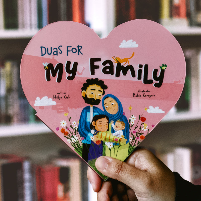 My First Duas Board Book Set