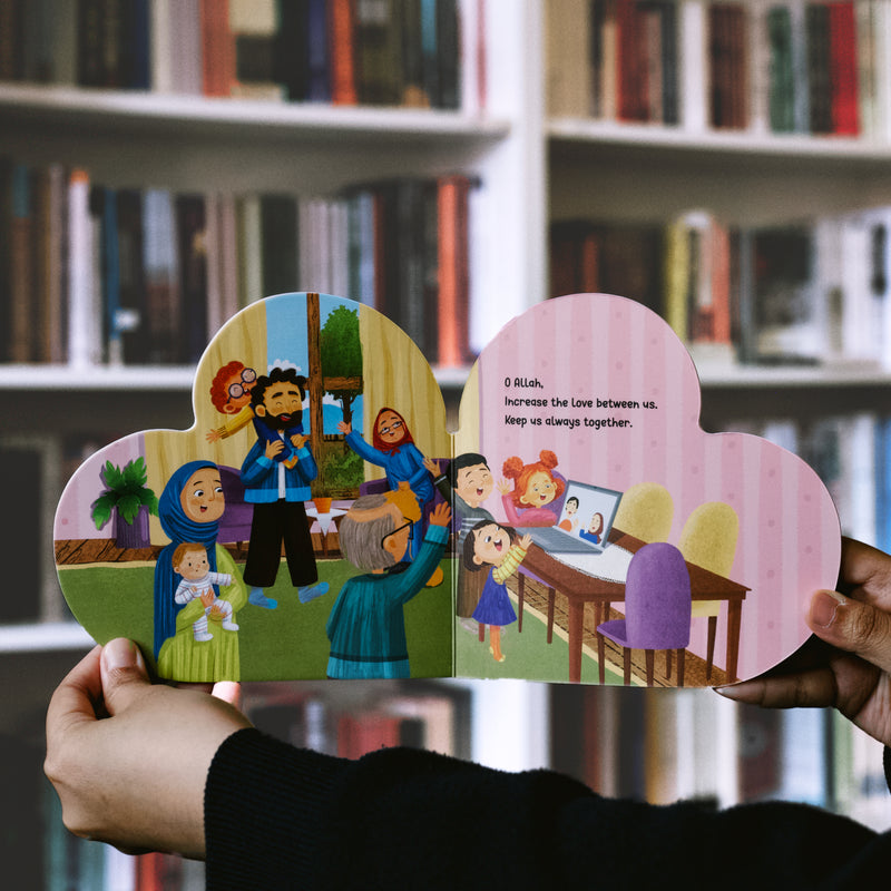 My First Duas Board Book Set