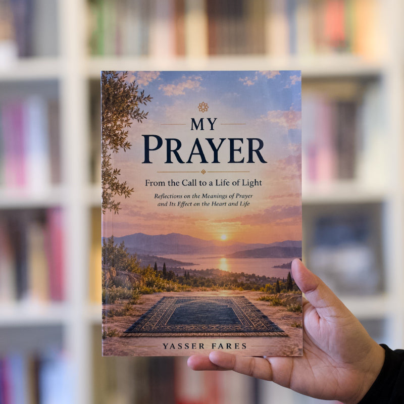 My Prayer: From the Call to a Life of Light