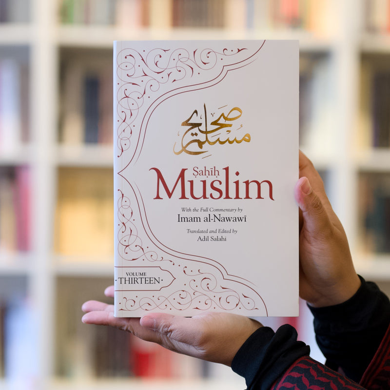 Sahih Muslim Vol. 13