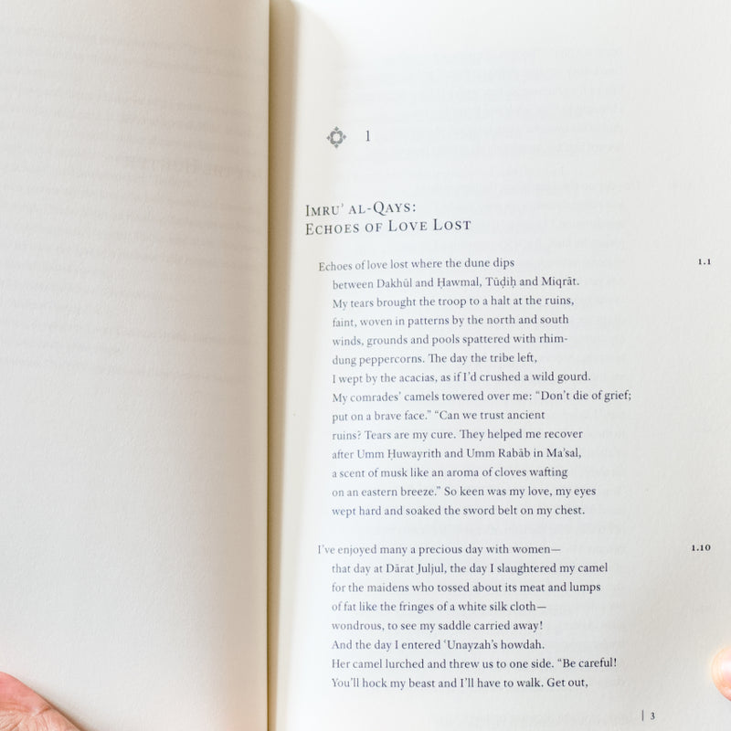 Fate the Hunter: Early Arabic Hunting Poems