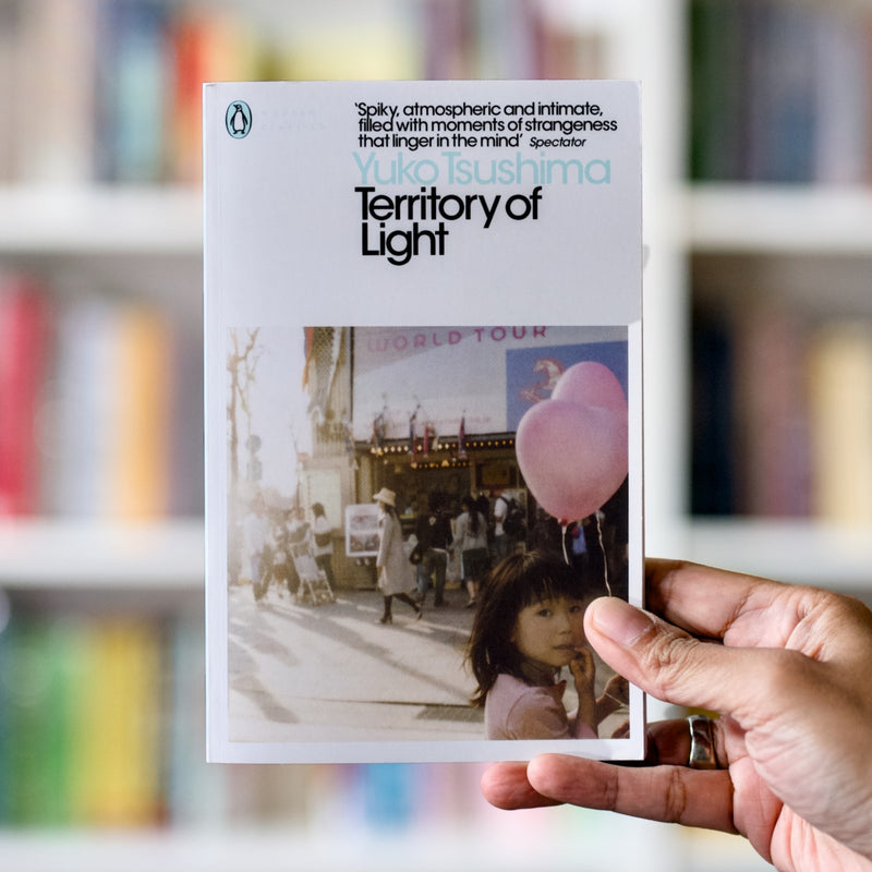 Territory of Light