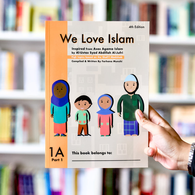 We Love Islam 1A - Part 1