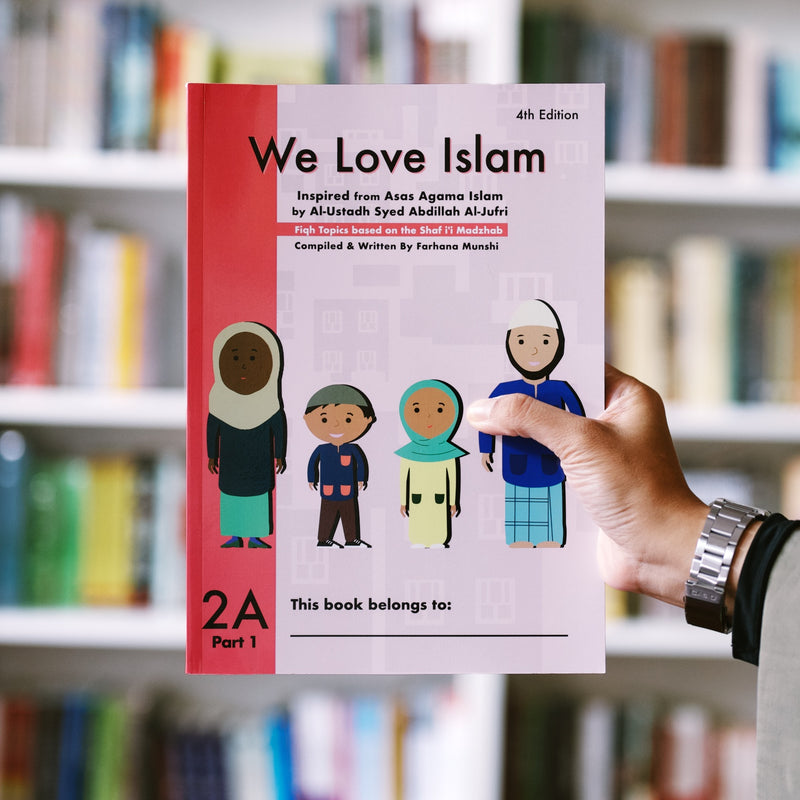We Love Islam 2A - Part 1