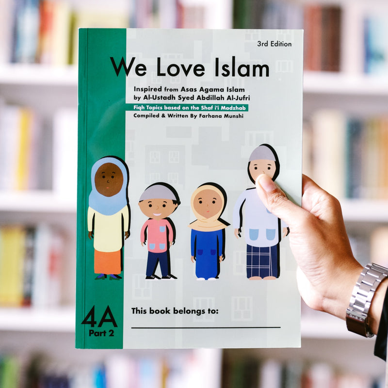 We Love Islam 4A - Part 2