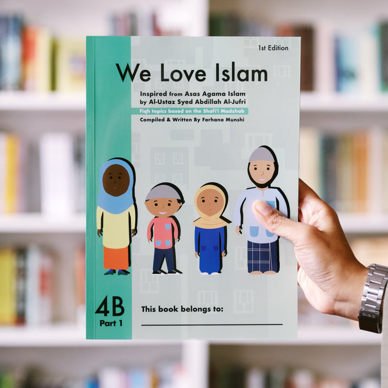We Love Islam 4B - Part 1
