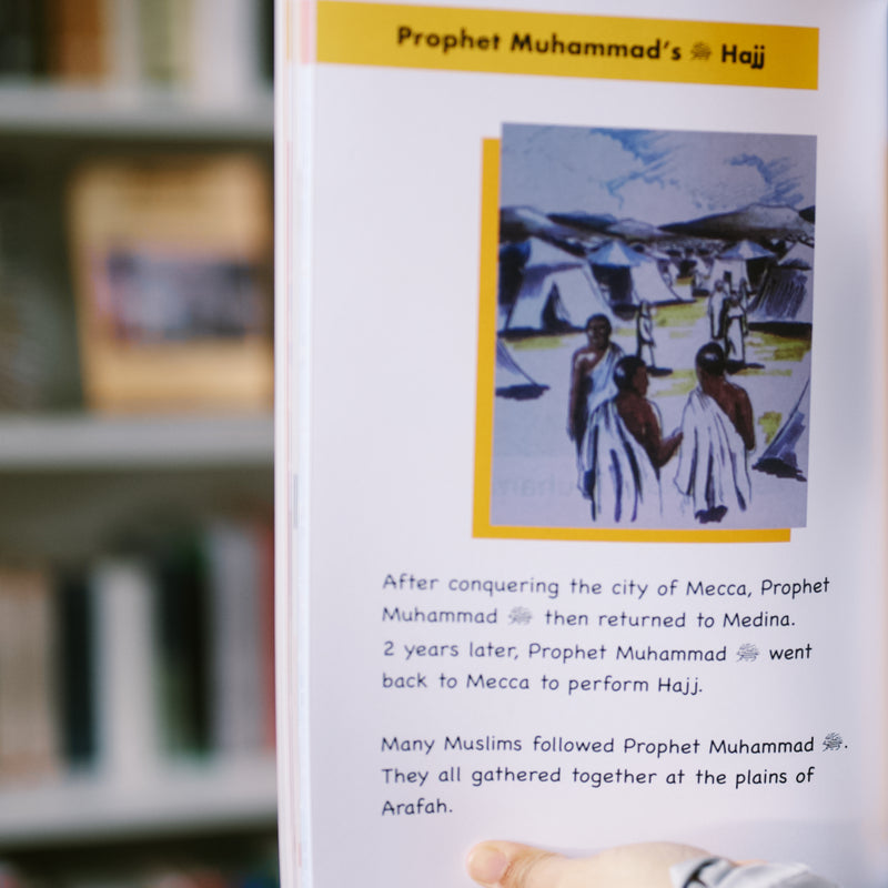 We Love Islam 1B - Part 2