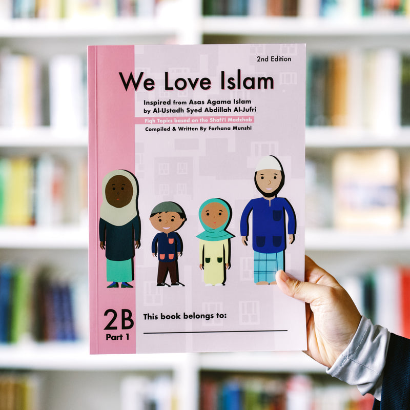 We Love Islam 2B - Part 1