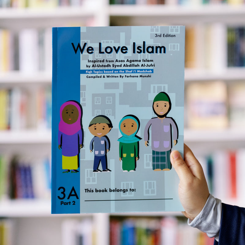 We Love Islam 3A - Part 2