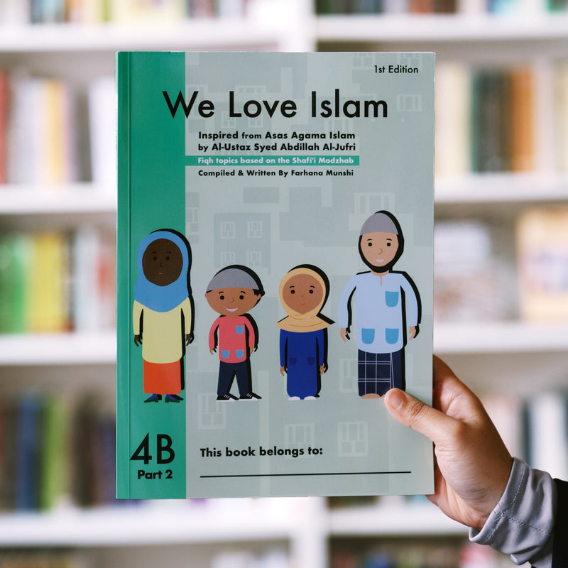 We Love Islam 4B - Part 2