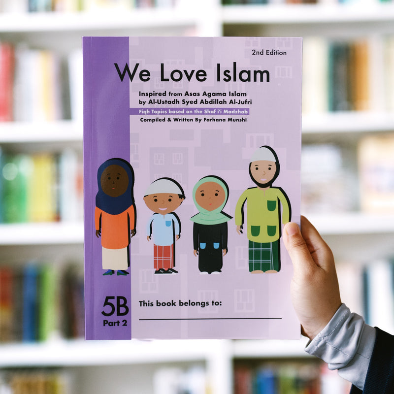 We Love Islam 5B - Part 2