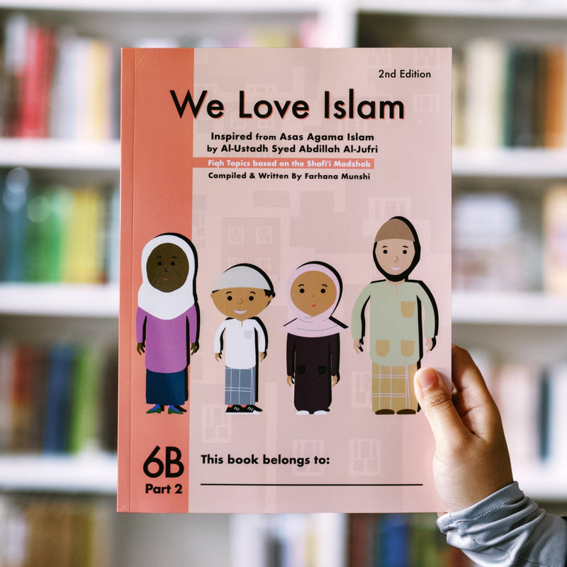 We Love Islam 6B - Part 2