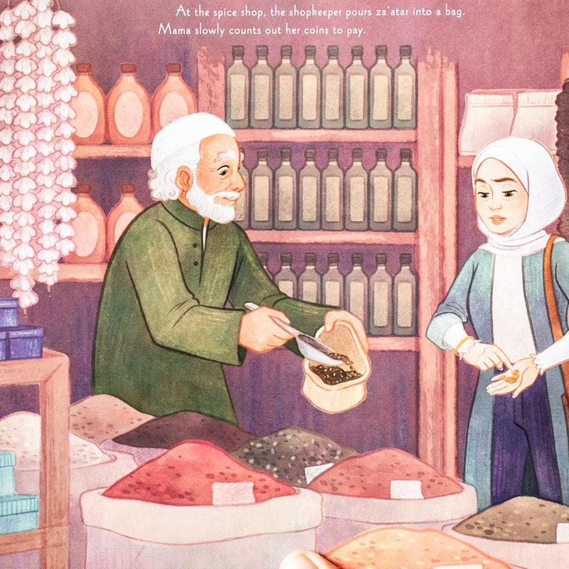 The Gift of Eid