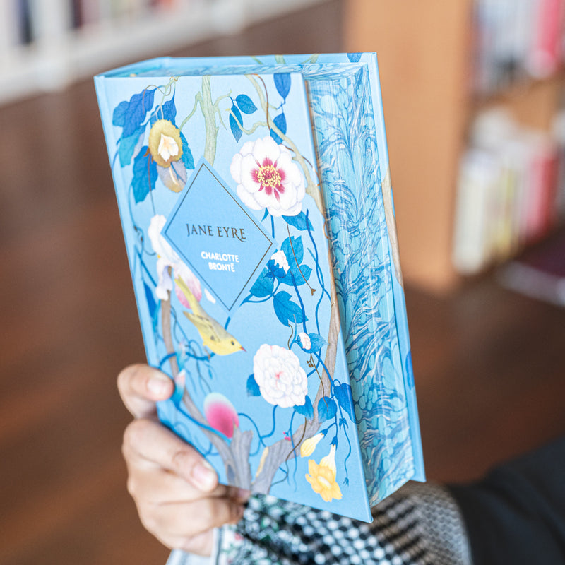 Jane Eyre Vintage Collector's Classics