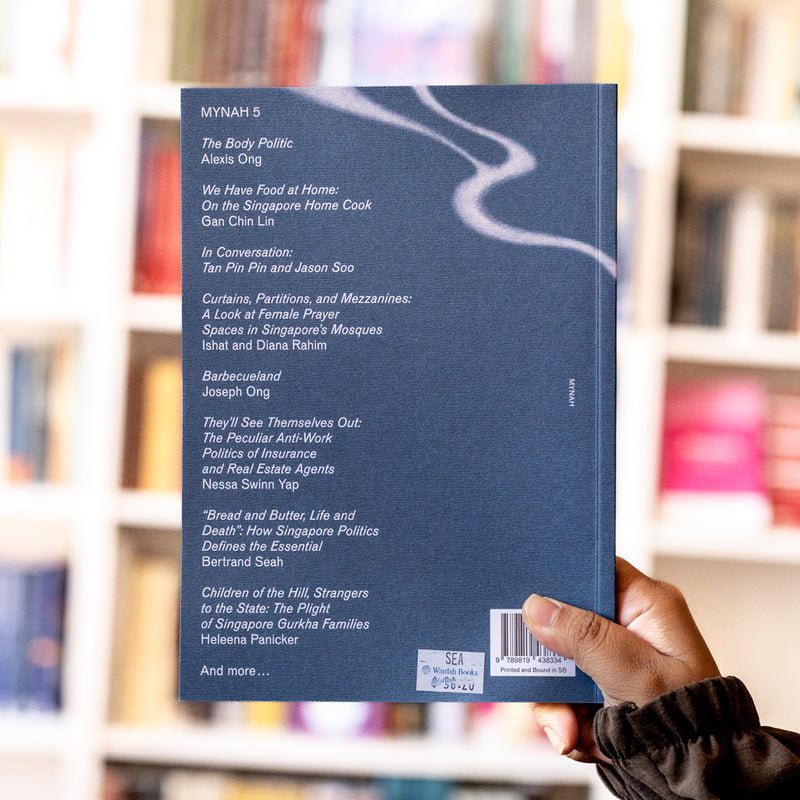 Mynah Issue 5