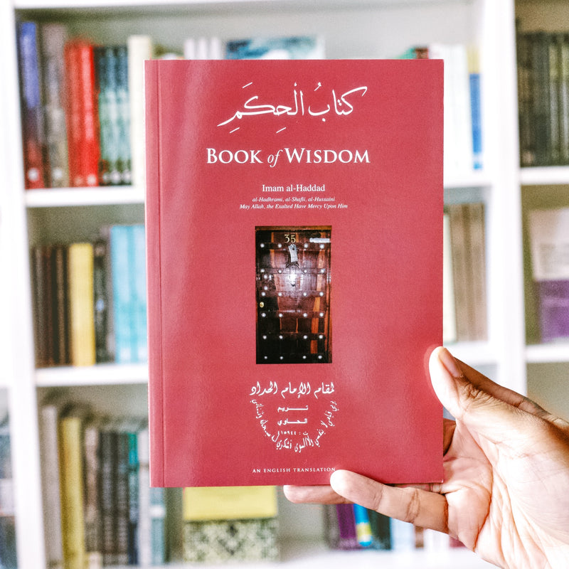 Book of Wisdom (Imam al-Haddad)