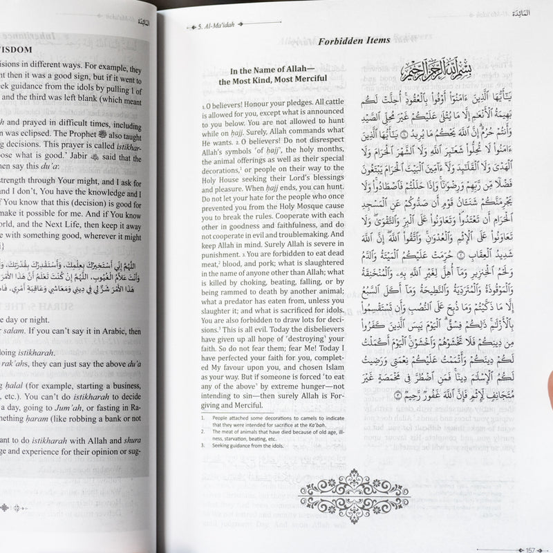 The Clear Quran Made Easy