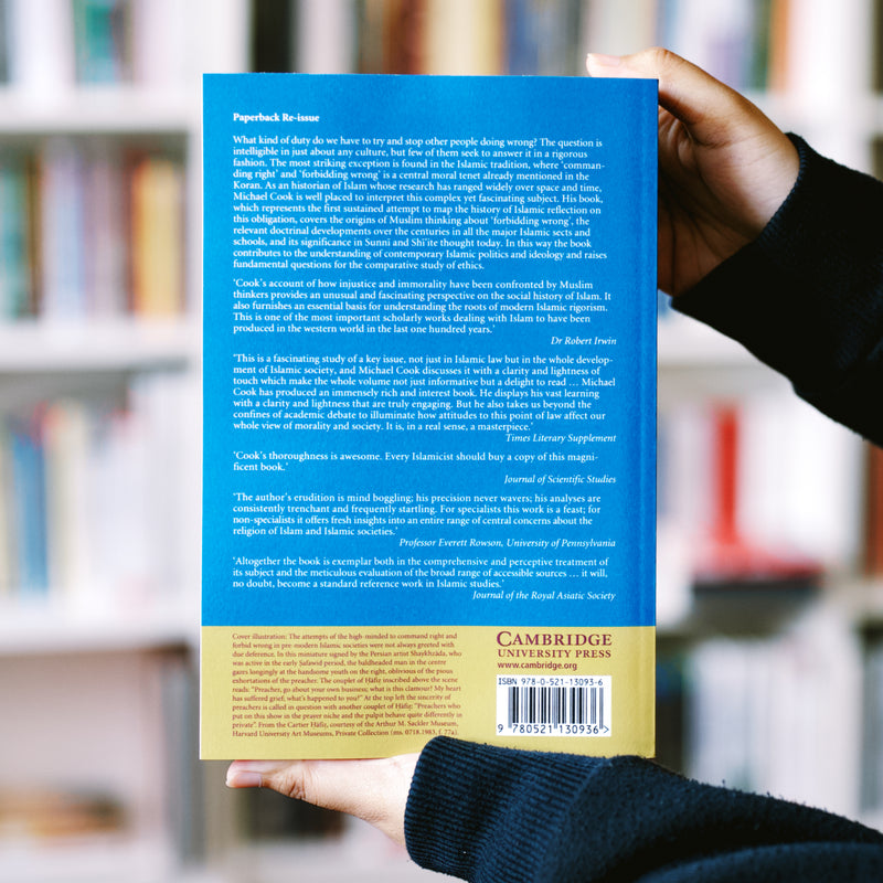 Commanding Right and Forbidding Wrong in Islamic Thought
