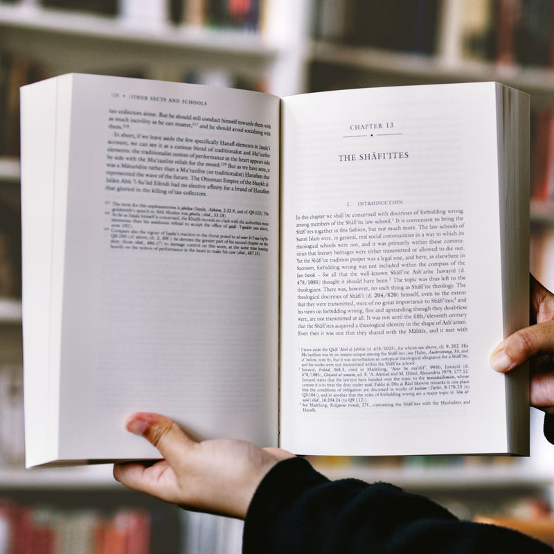 Commanding Right and Forbidding Wrong in Islamic Thought