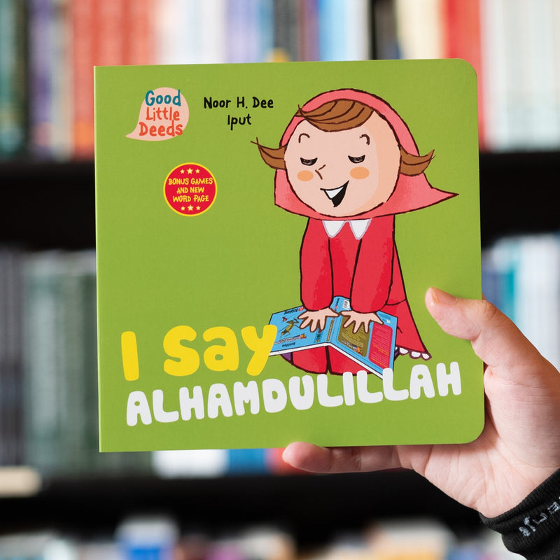 I Say Alhamdulillah