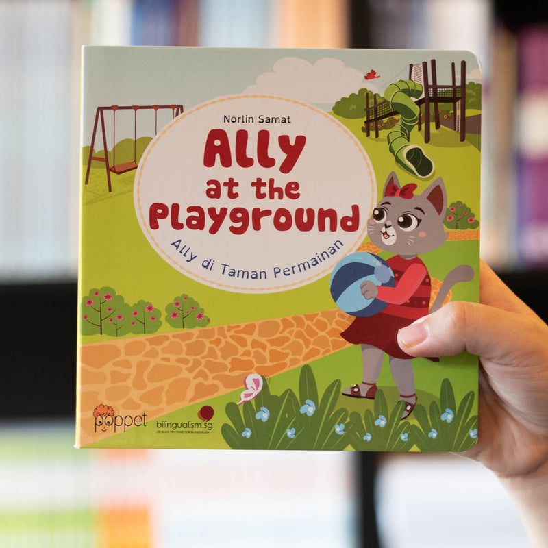 Ally at the Playground