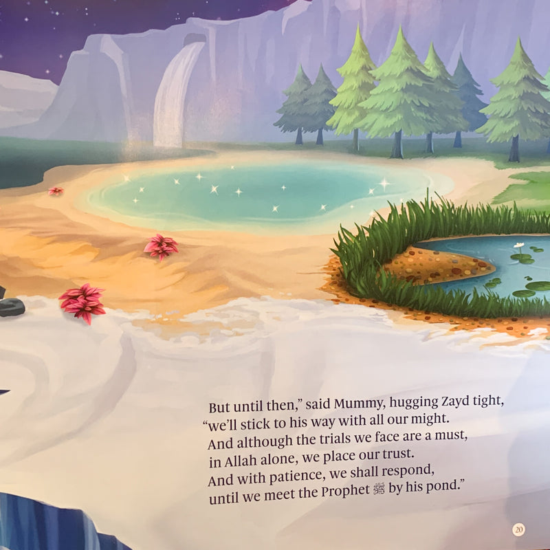 Prophet's Pond